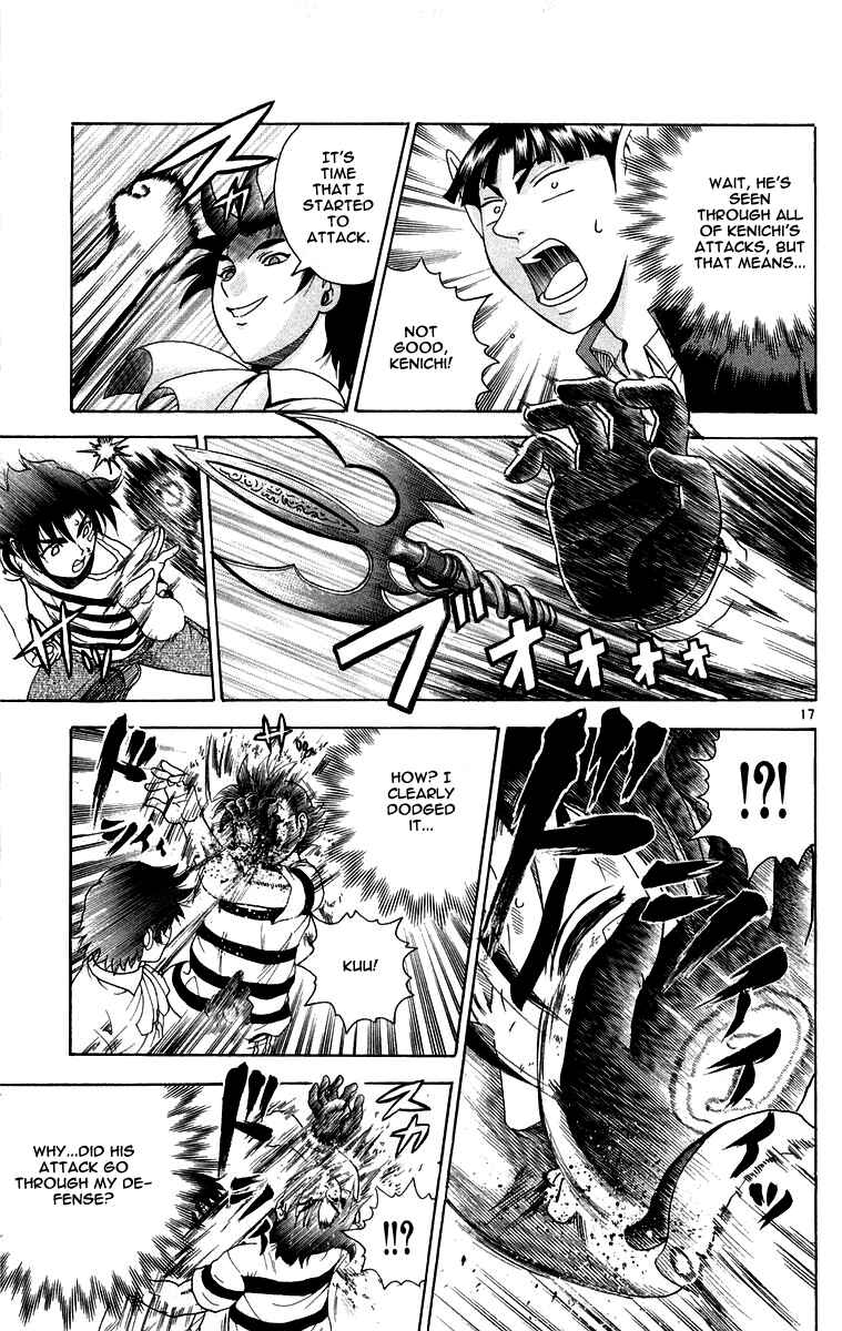 Page 17 Chapter 137 Shijou Saikyou no Deshi Kenichi