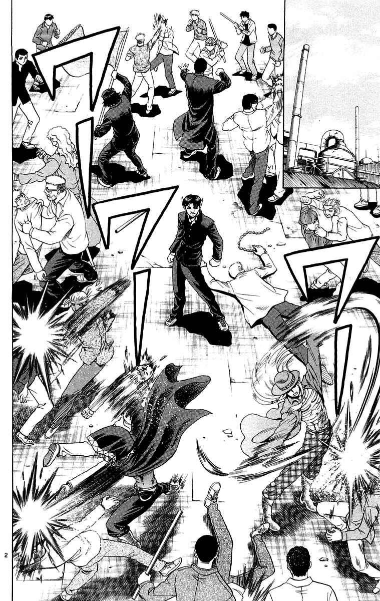 Page 2 Chapter 137 Shijou Saikyou no Deshi Kenichi