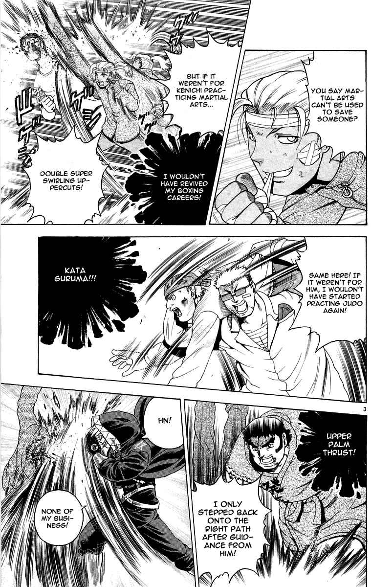 Page 3 Chapter 137 Shijou Saikyou no Deshi Kenichi