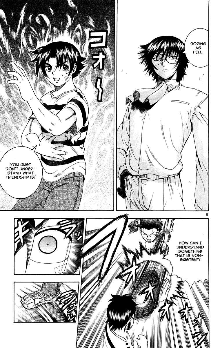Page 5 Chapter 137 Shijou Saikyou no Deshi Kenichi
