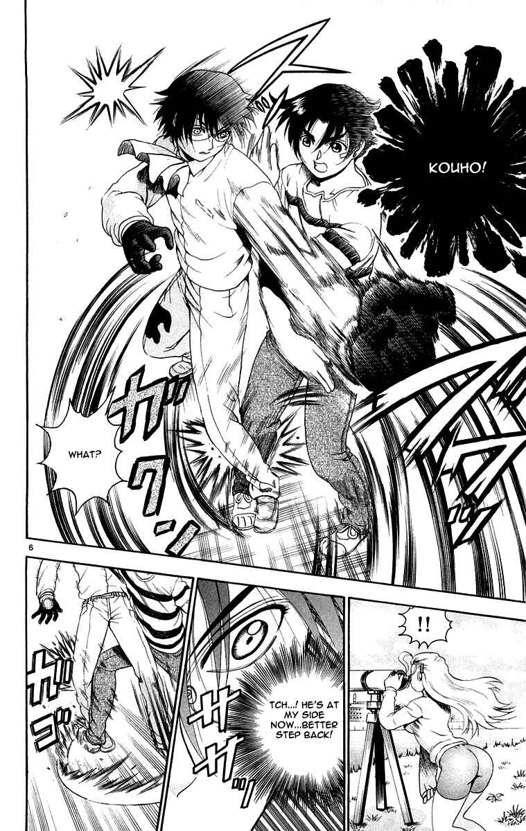 Page 6 Chapter 137 Shijou Saikyou no Deshi Kenichi