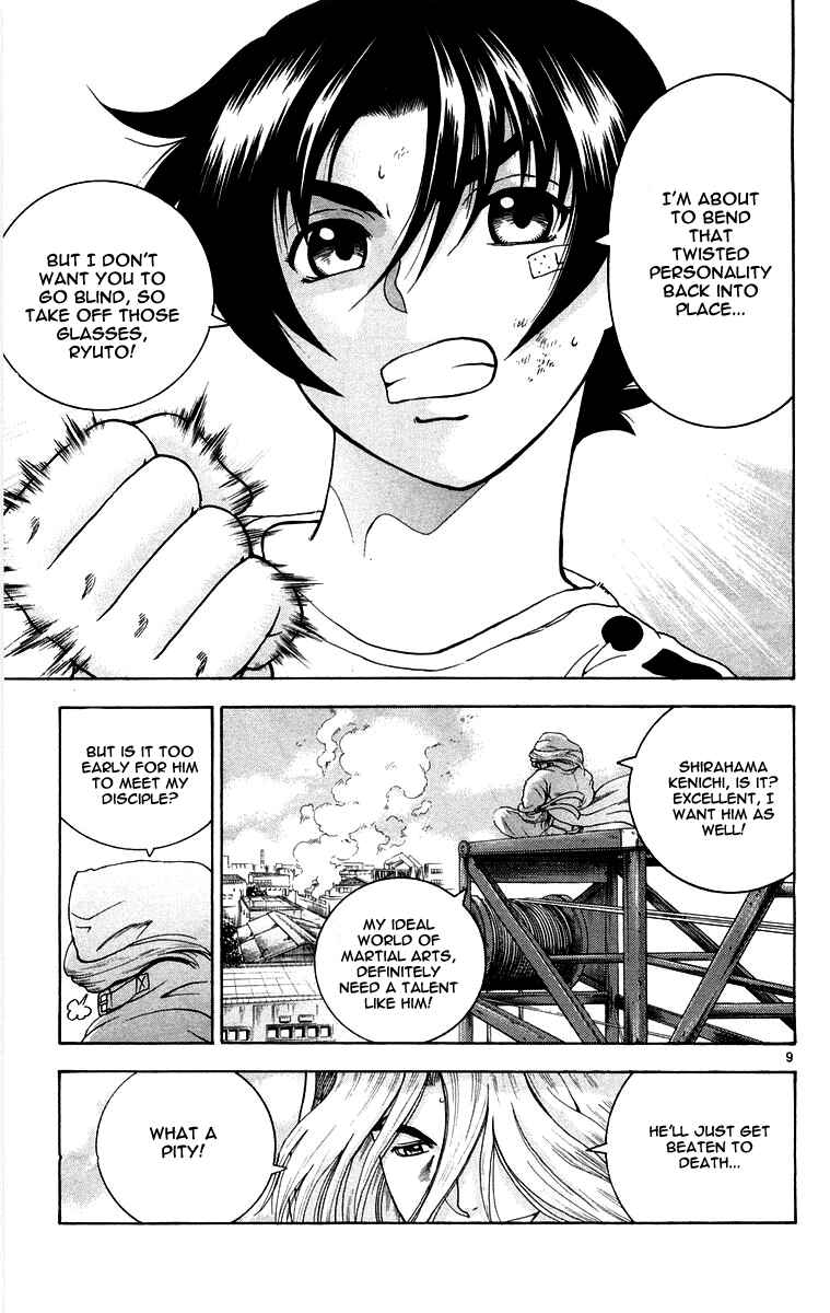 Page 9 Chapter 137 Shijou Saikyou no Deshi Kenichi