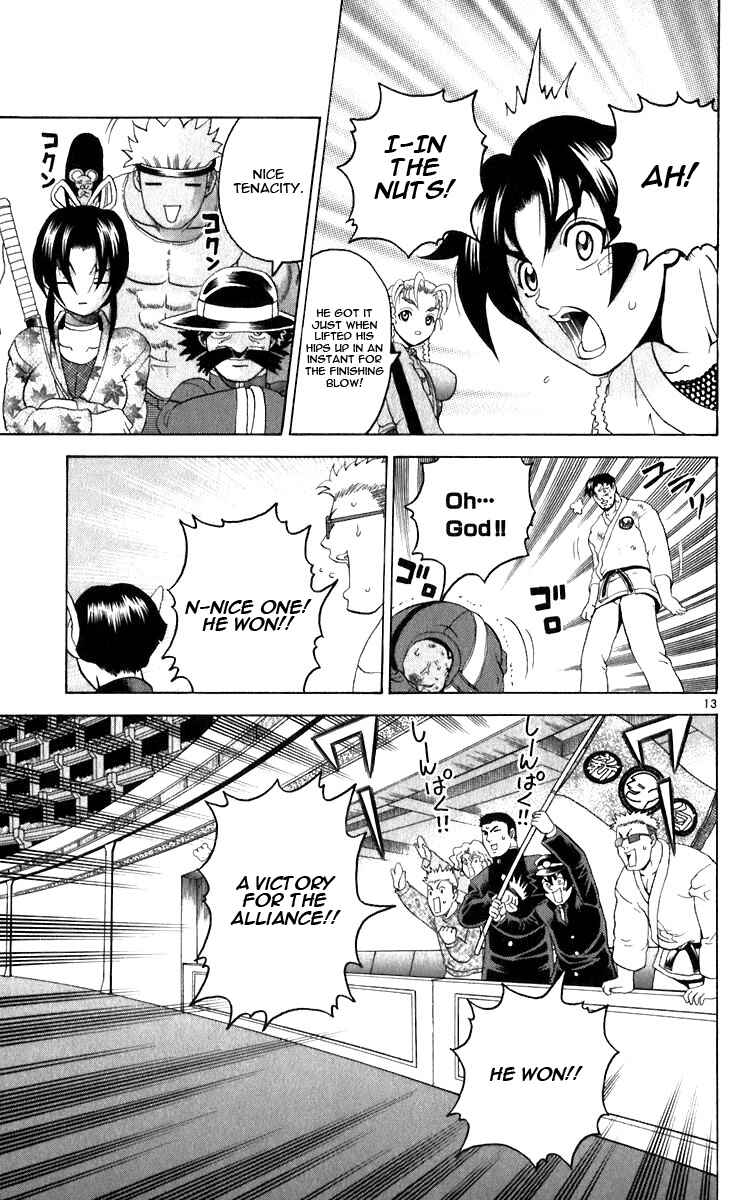 Page 13 Chapter 203 Shijou Saikyou no Deshi Kenichi