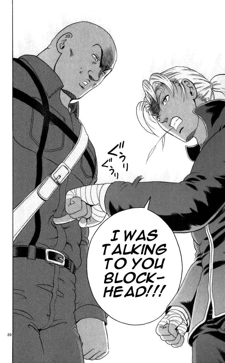 Page 20 Chapter 203 Shijou Saikyou no Deshi Kenichi