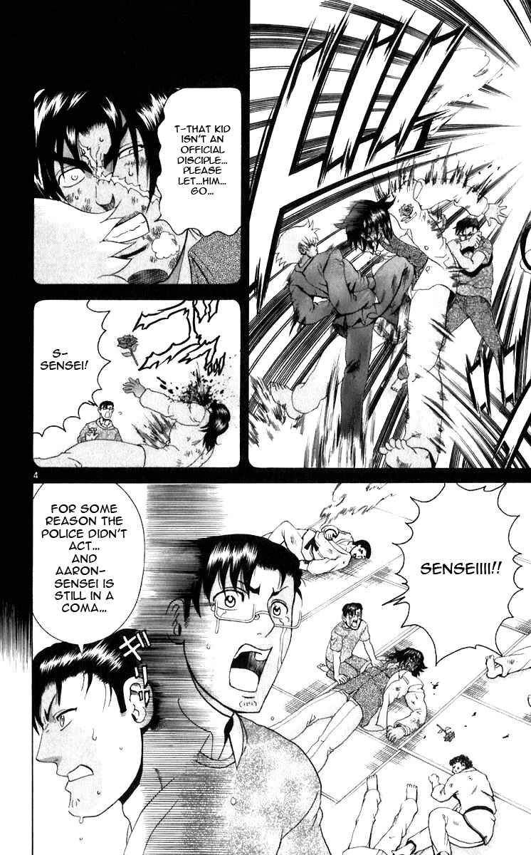 Page 4 Chapter 203 Shijou Saikyou no Deshi Kenichi