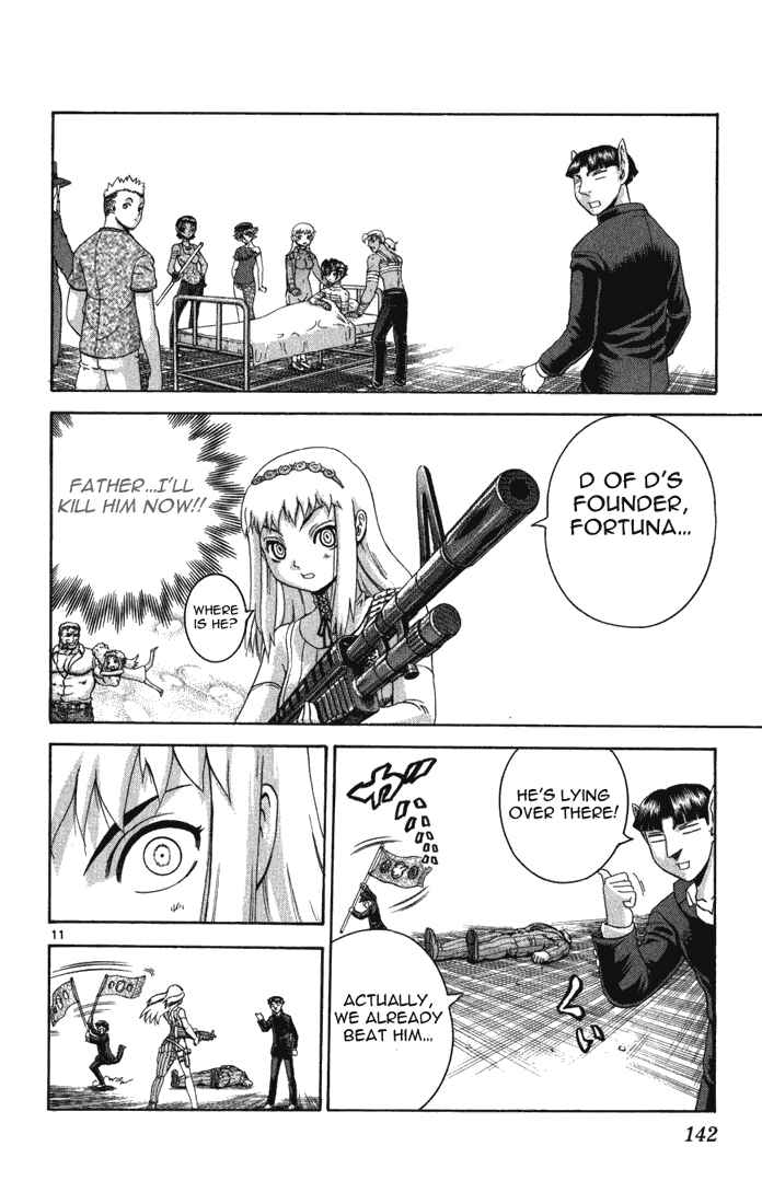 Page 10 Chapter 265 Shijou Saikyou no Deshi Kenichi