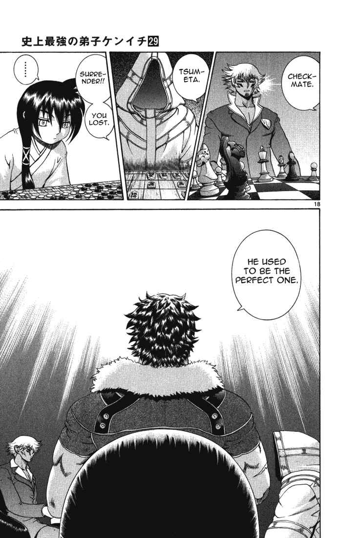 Page 16 Chapter 265 Shijou Saikyou no Deshi Kenichi