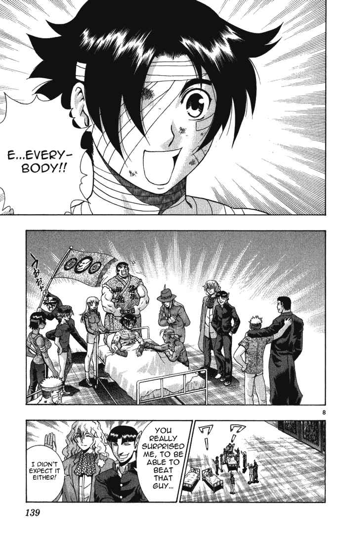 Page 7 Chapter 265 Shijou Saikyou no Deshi Kenichi