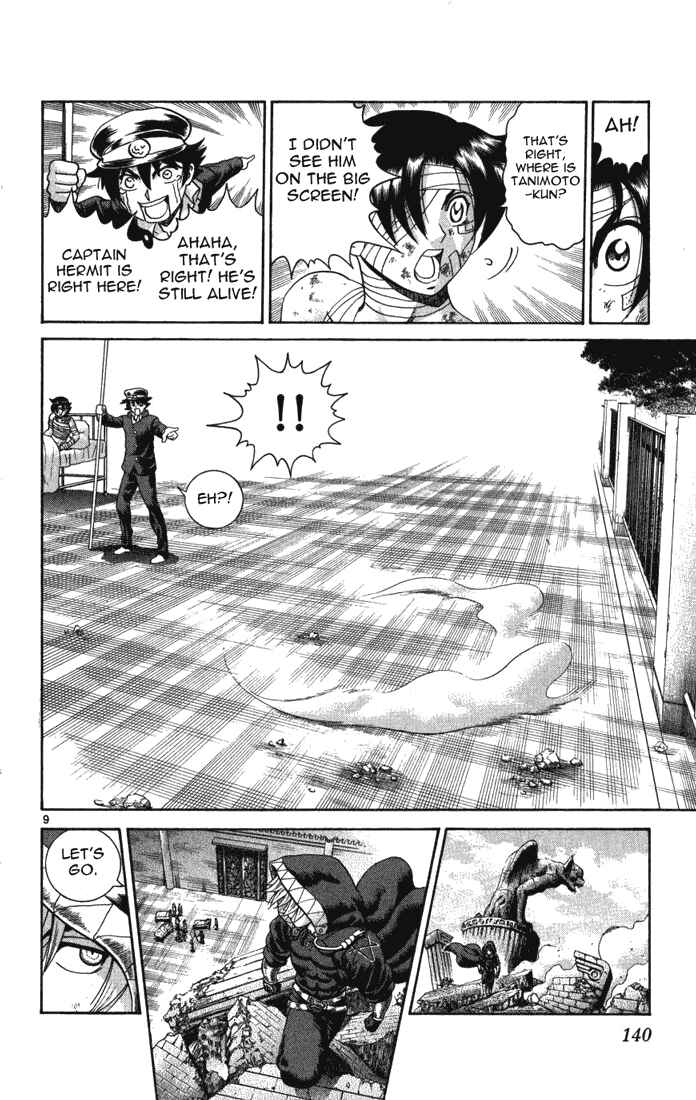 Page 8 Chapter 265 Shijou Saikyou no Deshi Kenichi