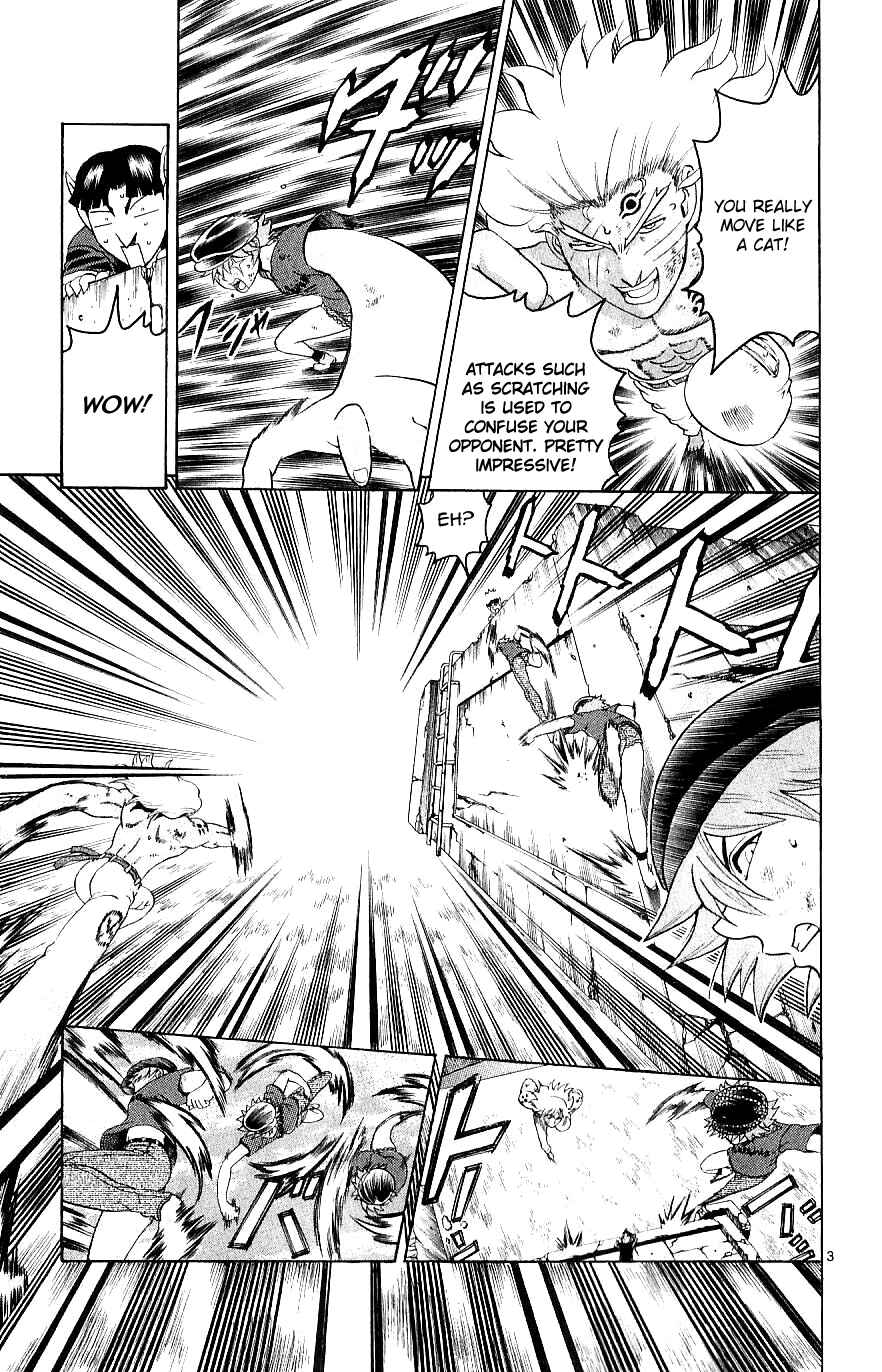 Page 3 Chapter 245 Shijou Saikyou no Deshi Kenichi