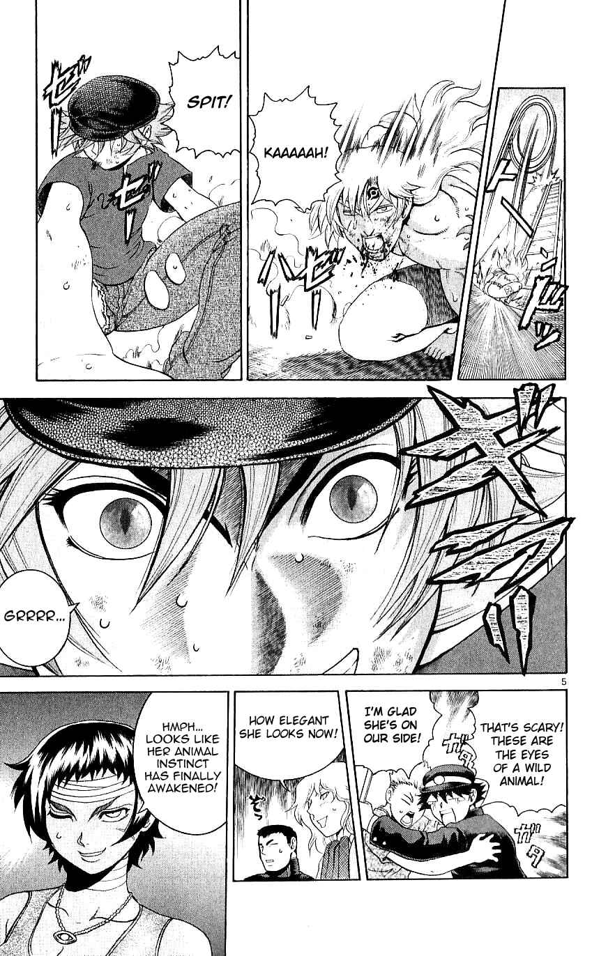 Page 5 Chapter 245 Shijou Saikyou no Deshi Kenichi