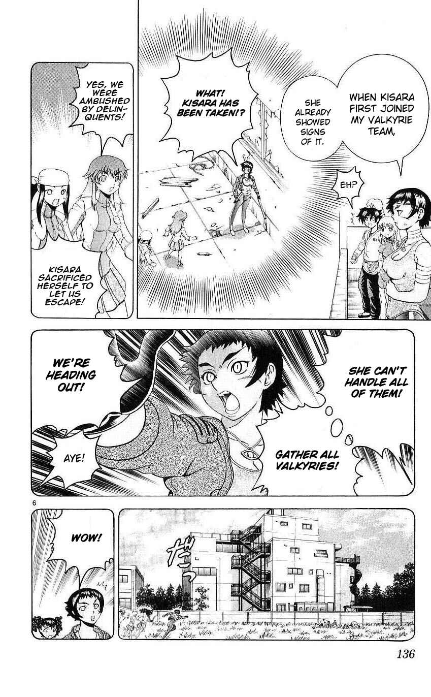 Page 6 Chapter 245 Shijou Saikyou no Deshi Kenichi