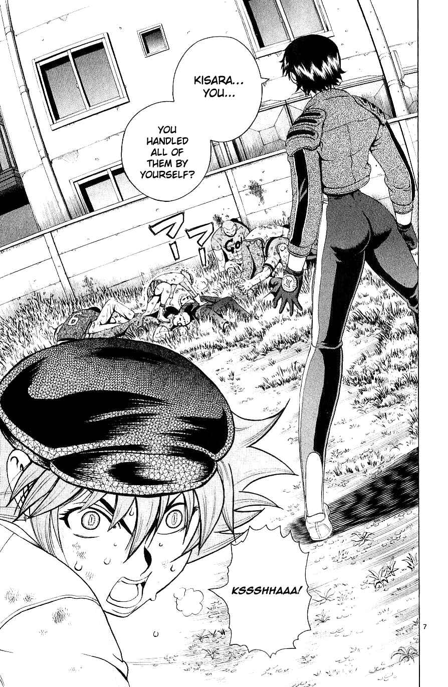 Page 7 Chapter 245 Shijou Saikyou no Deshi Kenichi