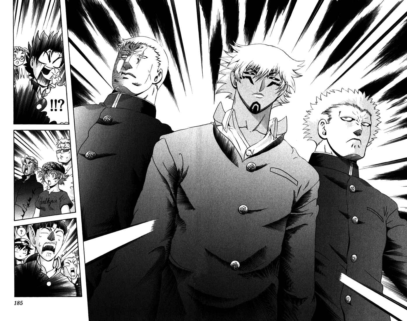 Page 14 Chapter 267 Shijou Saikyou no Deshi Kenichi