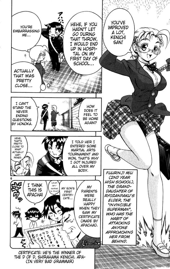 Page 4 Chapter 267 Shijou Saikyou no Deshi Kenichi