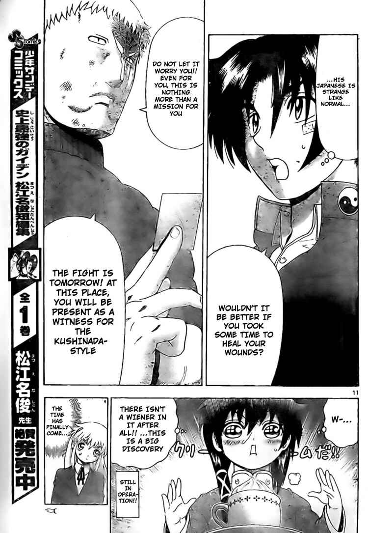 Page 11 Chapter 344 Shijou Saikyou no Deshi Kenichi