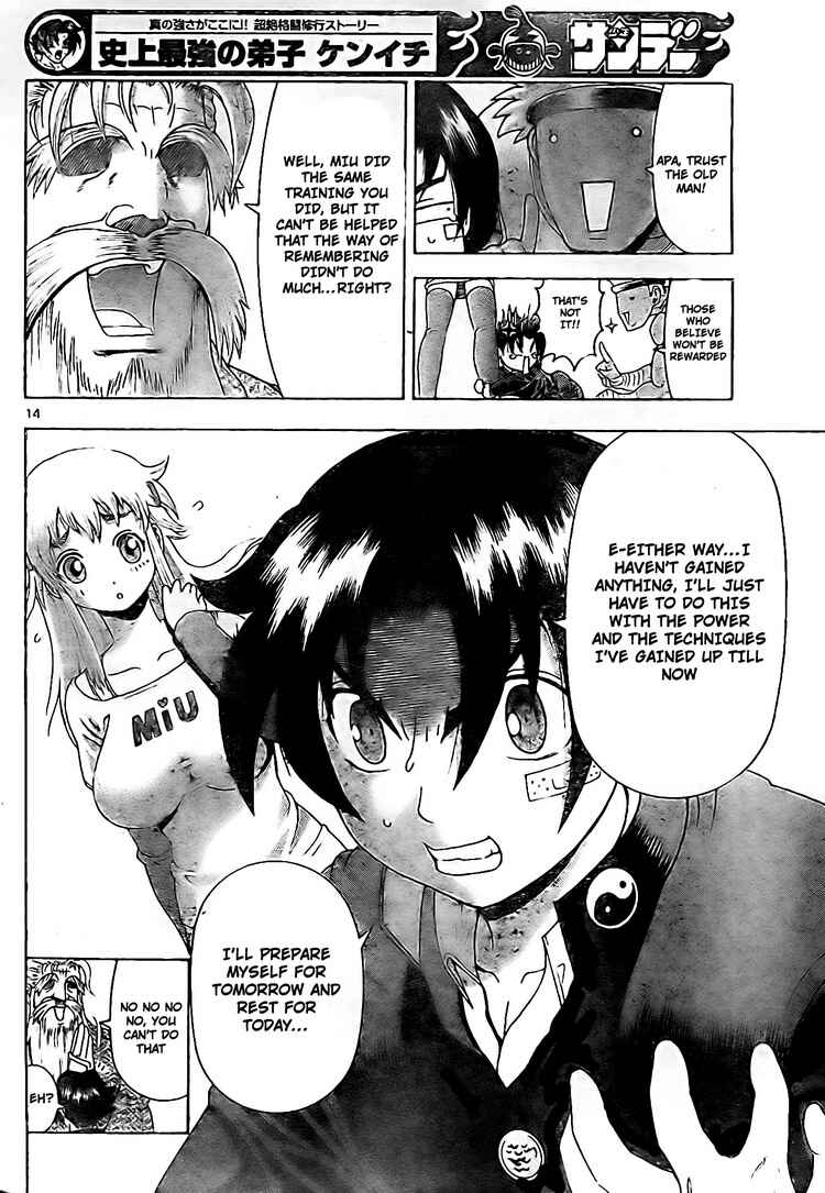 Page 14 Chapter 344 Shijou Saikyou no Deshi Kenichi