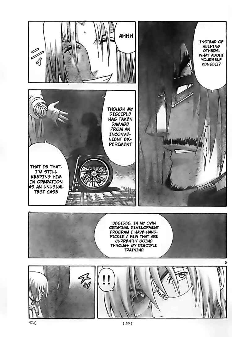 Page 6 Chapter 344 Shijou Saikyou no Deshi Kenichi