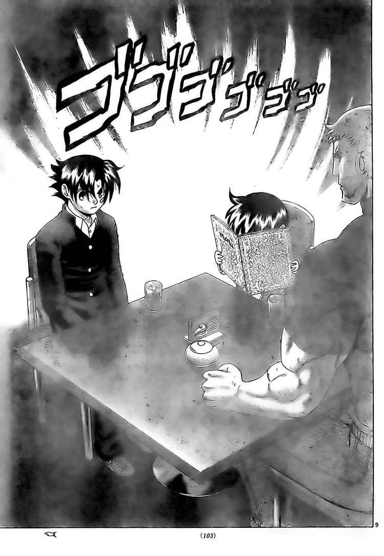 Page 9 Chapter 344 Shijou Saikyou no Deshi Kenichi