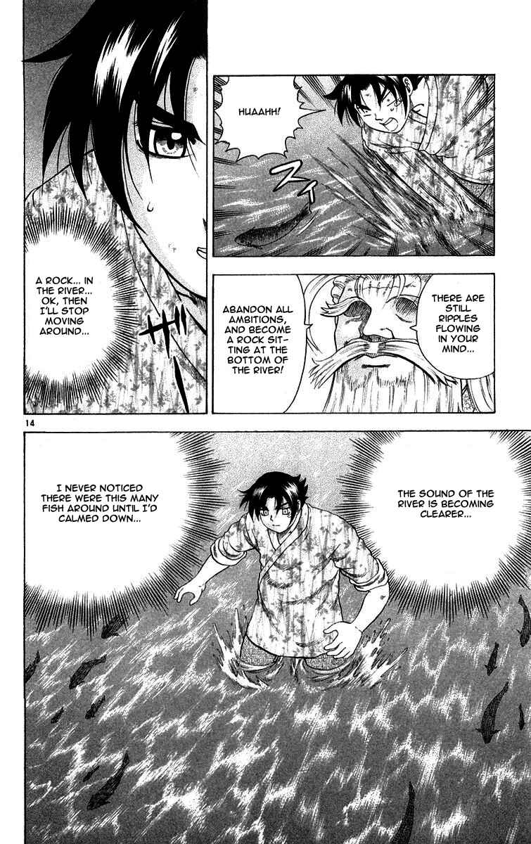 Page 14 Chapter 122 Shijou Saikyou no Deshi Kenichi