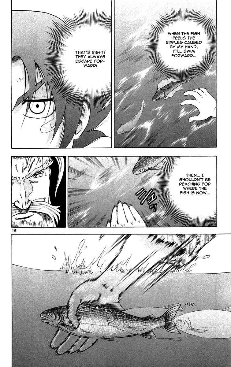 Page 16 Chapter 122 Shijou Saikyou no Deshi Kenichi
