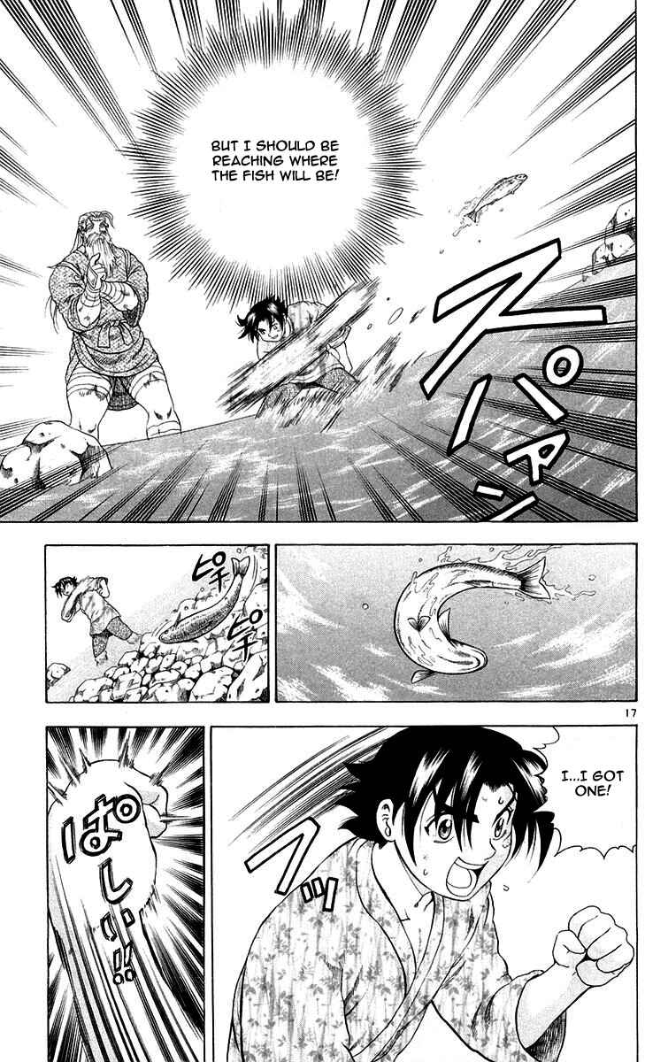 Page 17 Chapter 122 Shijou Saikyou no Deshi Kenichi