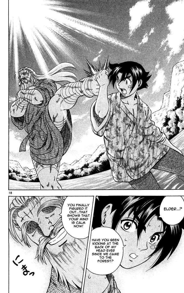 Page 18 Chapter 122 Shijou Saikyou no Deshi Kenichi