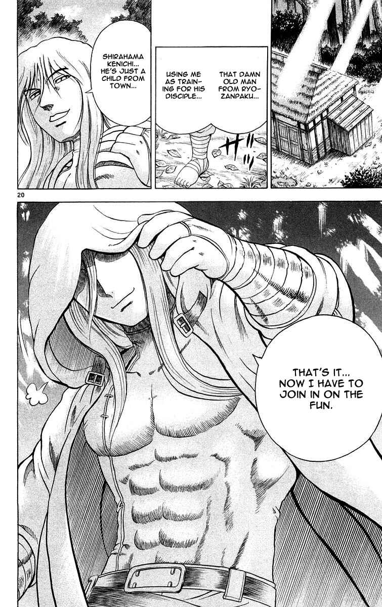 Page 20 Chapter 122 Shijou Saikyou no Deshi Kenichi
