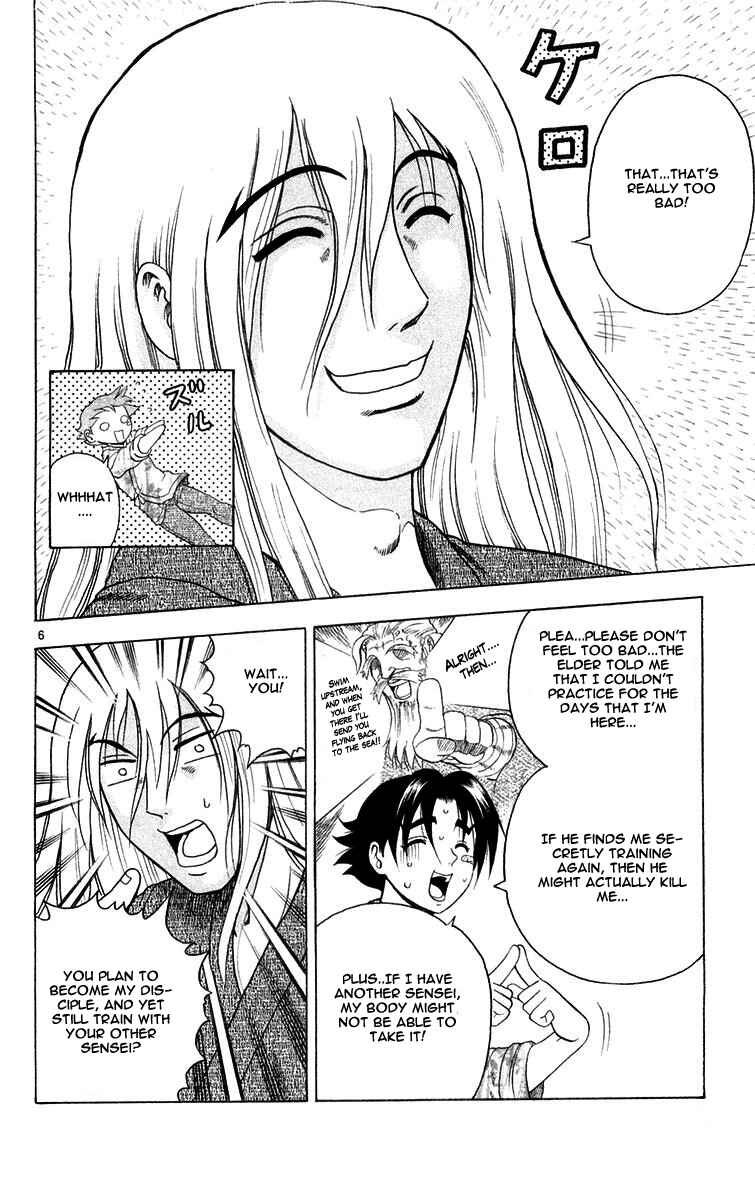 Page 6 Chapter 122 Shijou Saikyou no Deshi Kenichi