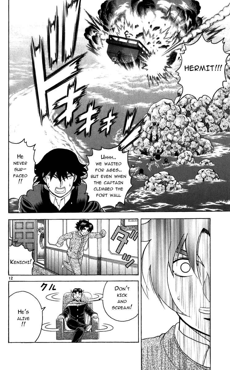Page 12 Chapter 201 Shijou Saikyou no Deshi Kenichi