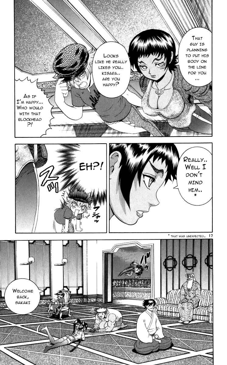 Page 17 Chapter 201 Shijou Saikyou no Deshi Kenichi