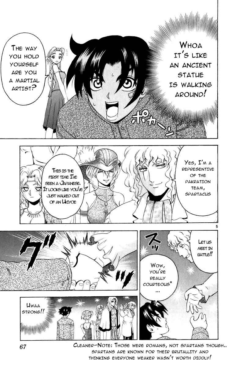 Page 5 Chapter 201 Shijou Saikyou no Deshi Kenichi