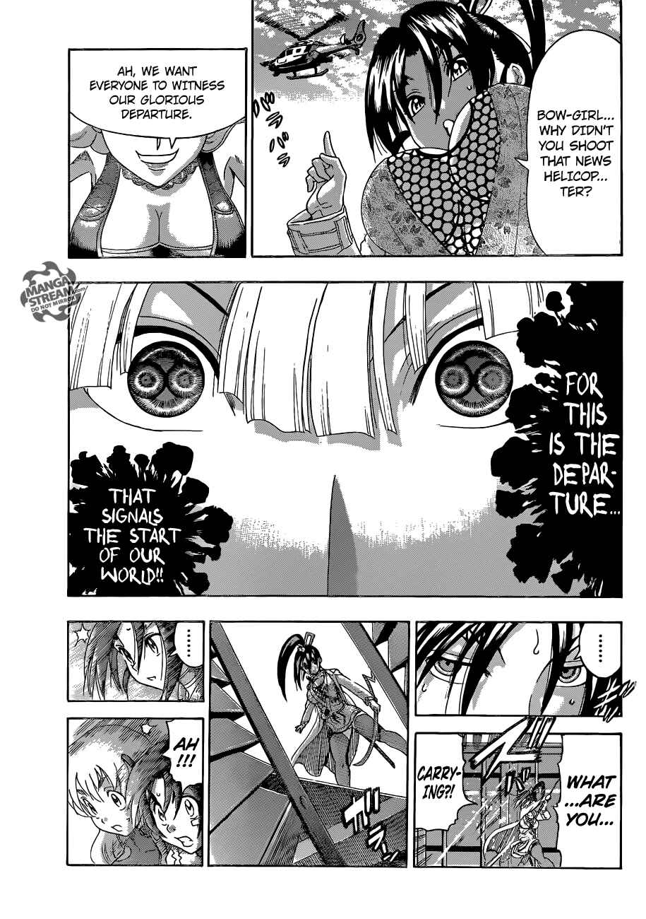 Page 11 Chapter 539 Shijou Saikyou no Deshi Kenichi