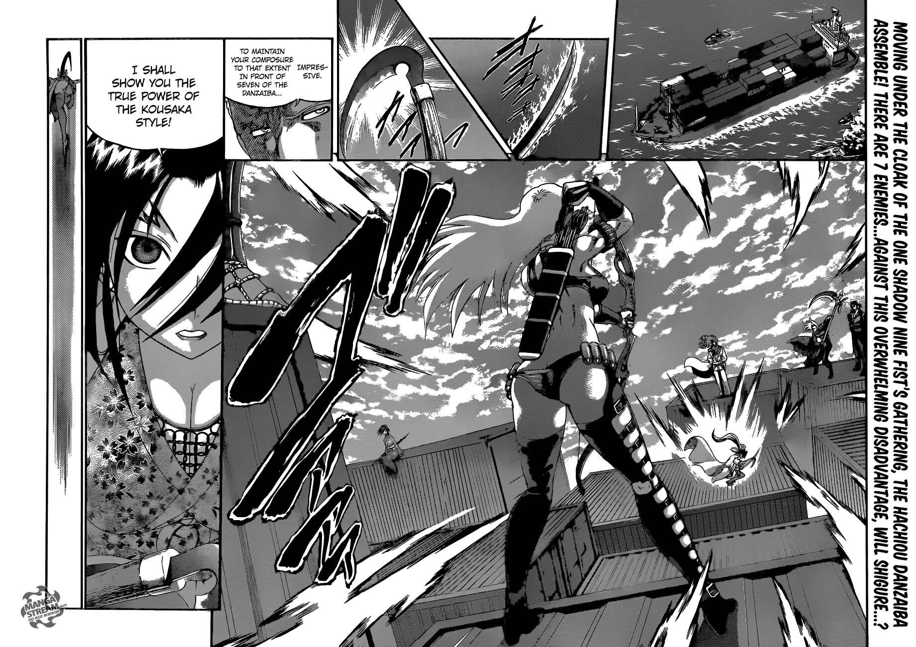 Page 4 Chapter 539 Shijou Saikyou no Deshi Kenichi