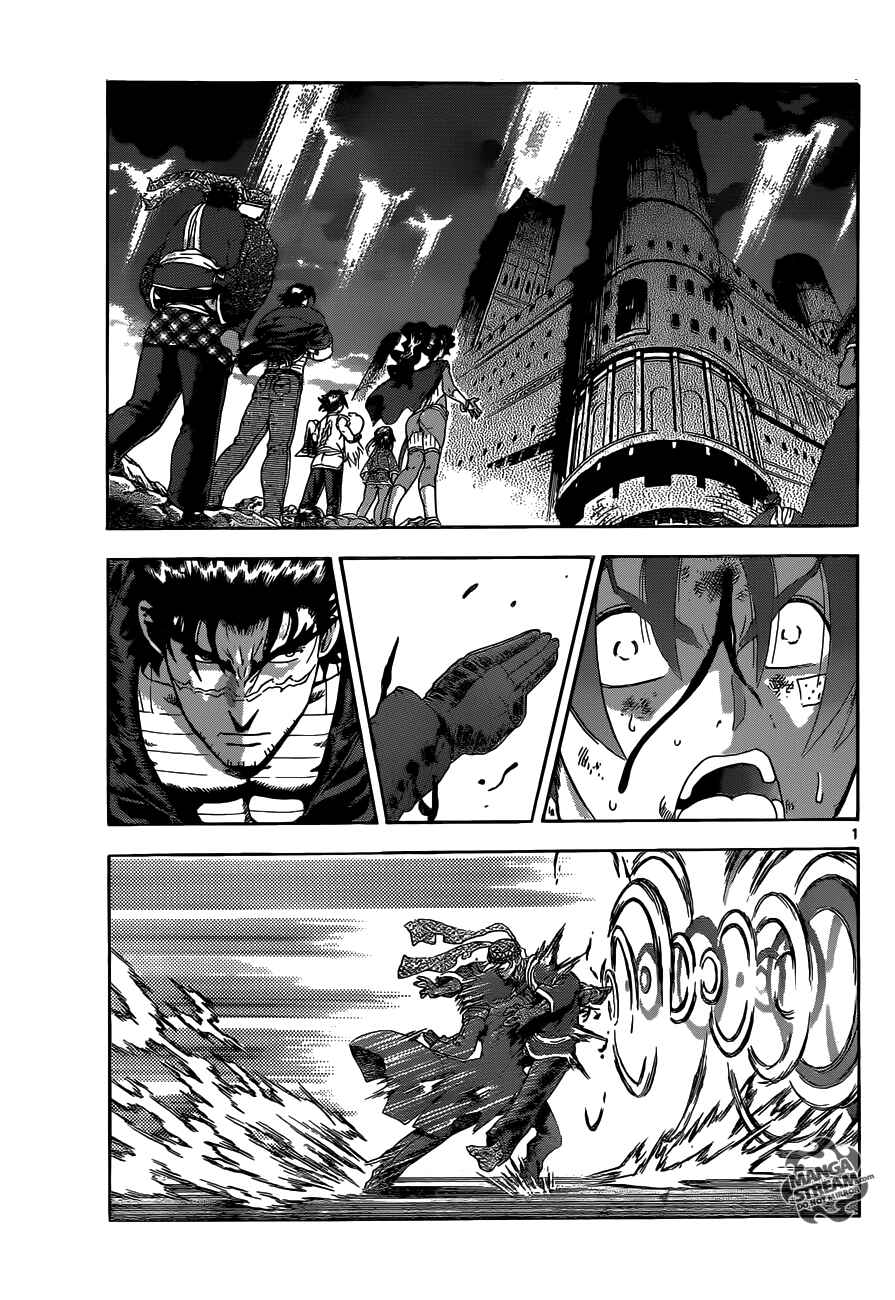 Page 1 Chapter 476 Shijou Saikyou no Deshi Kenichi