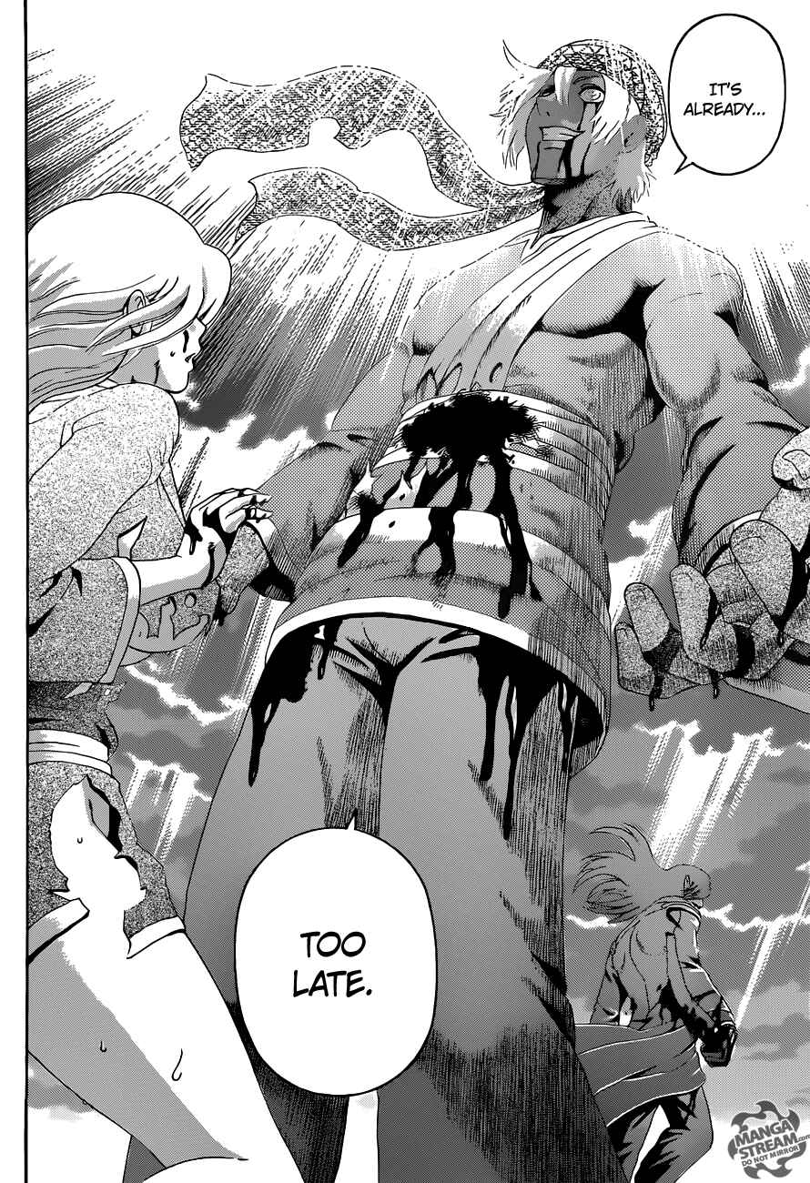 Page 14 Chapter 476 Shijou Saikyou no Deshi Kenichi