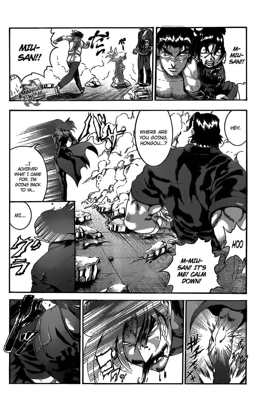 Page 16 Chapter 476 Shijou Saikyou no Deshi Kenichi
