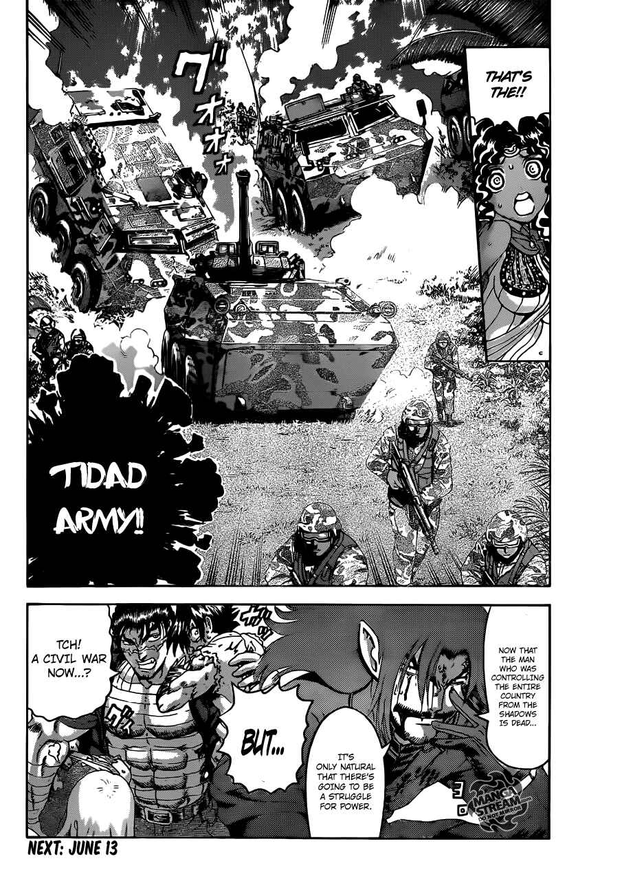 Page 18 Chapter 476 Shijou Saikyou no Deshi Kenichi