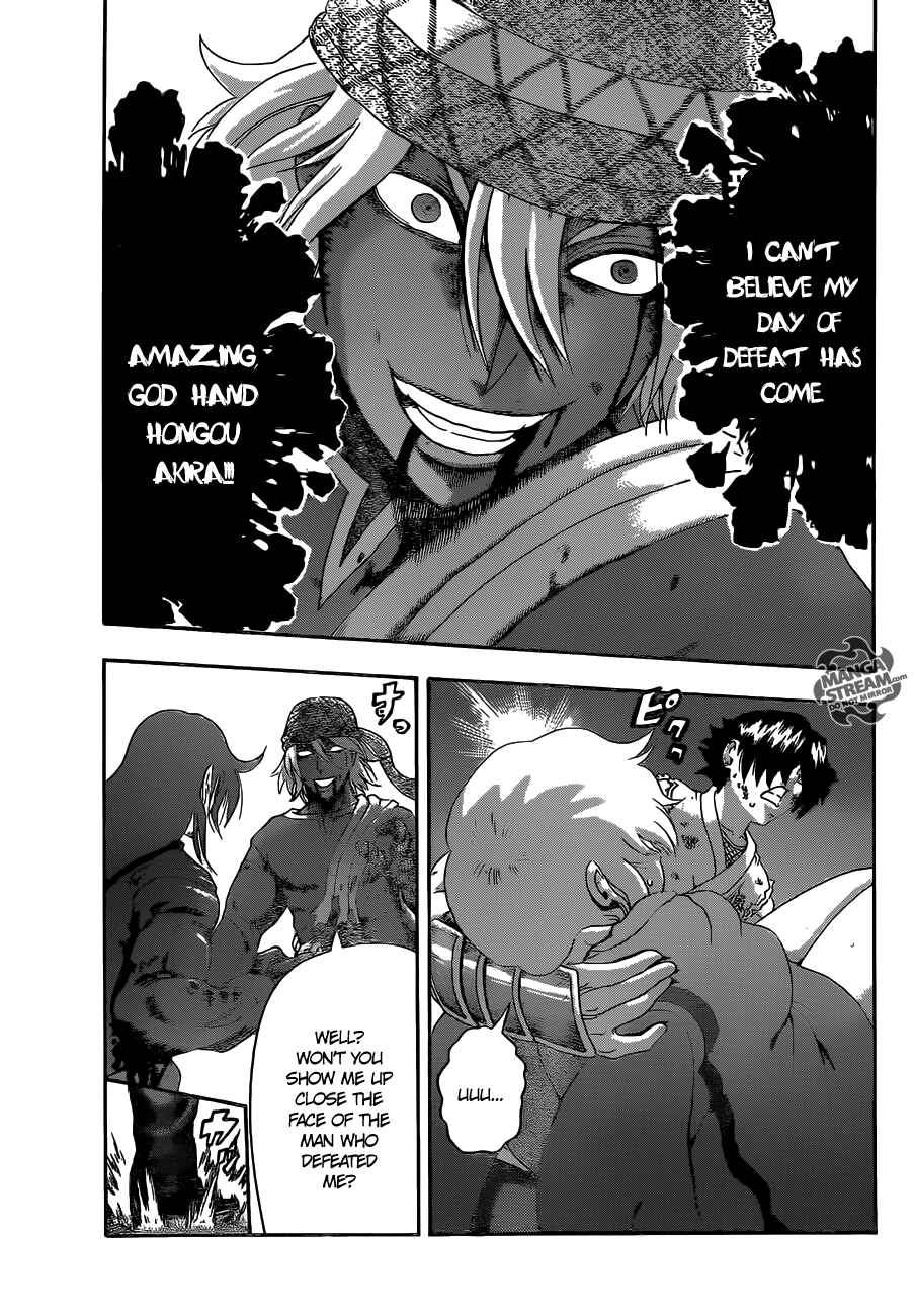 Page 6 Chapter 476 Shijou Saikyou no Deshi Kenichi