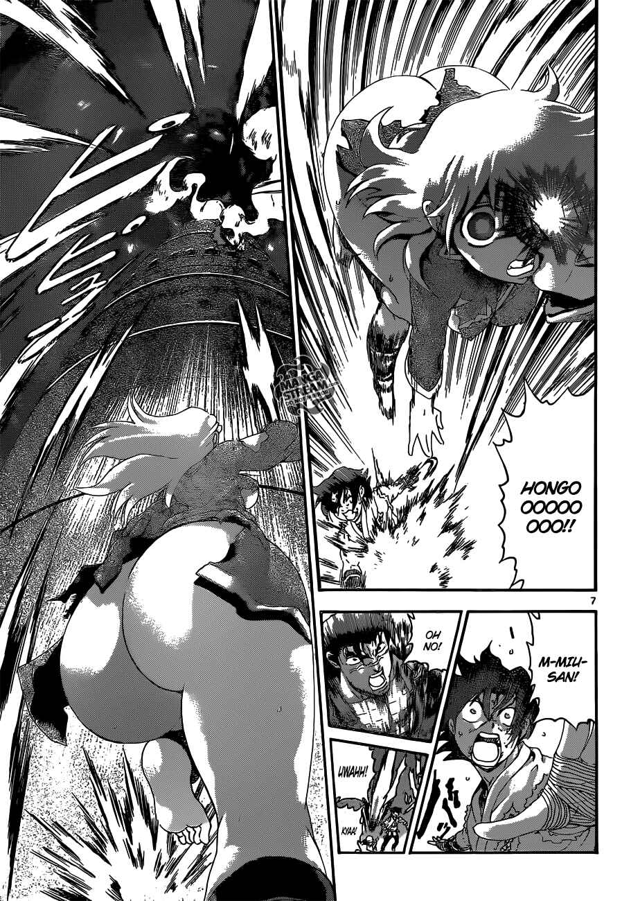 Page 8 Chapter 476 Shijou Saikyou no Deshi Kenichi