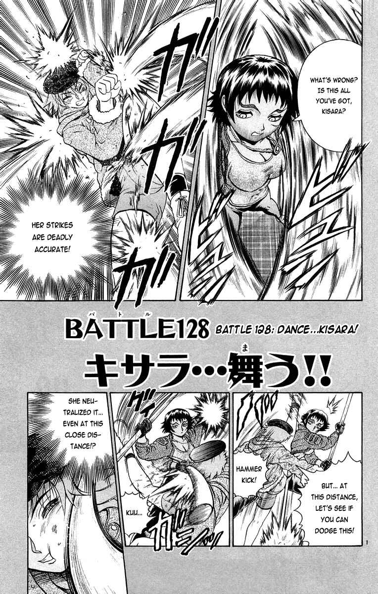 Page 1 Chapter 128 Shijou Saikyou no Deshi Kenichi