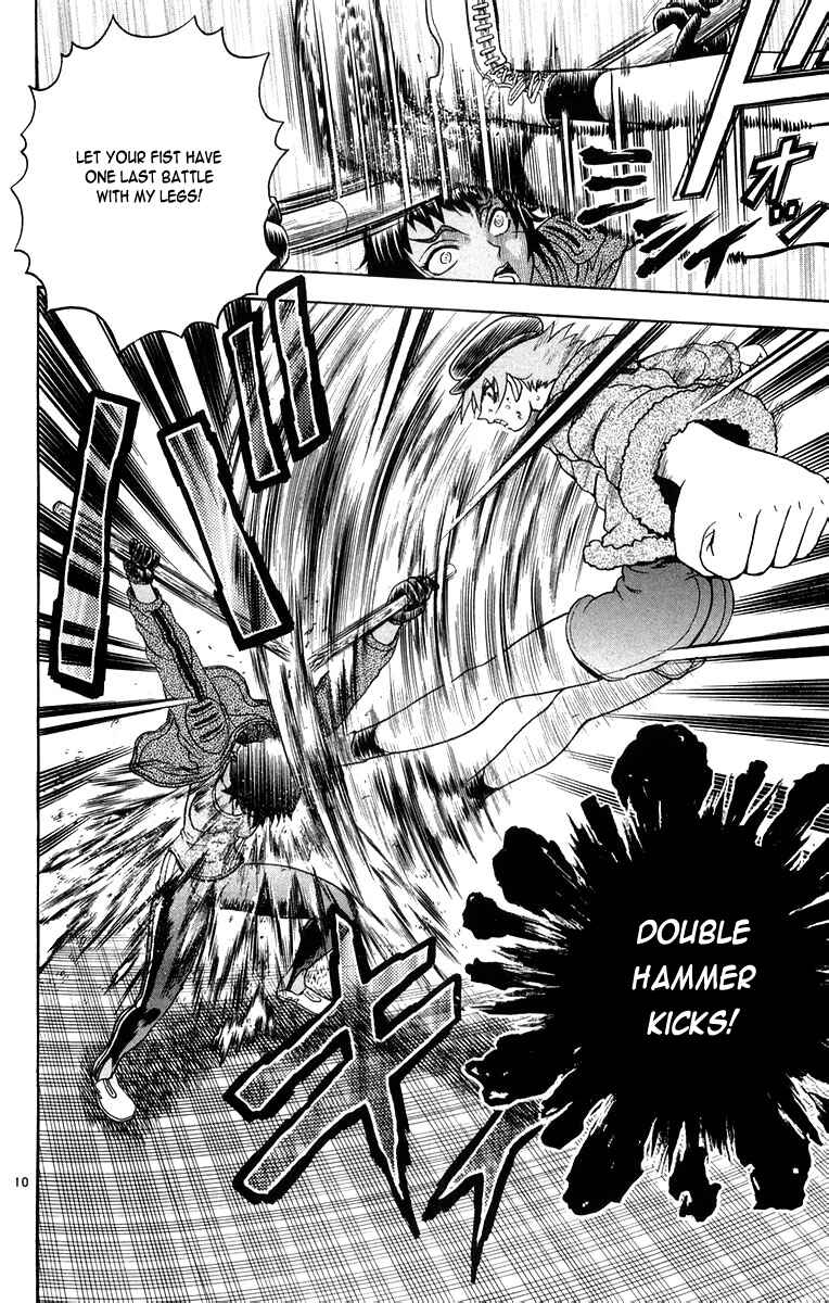 Page 10 Chapter 128 Shijou Saikyou no Deshi Kenichi