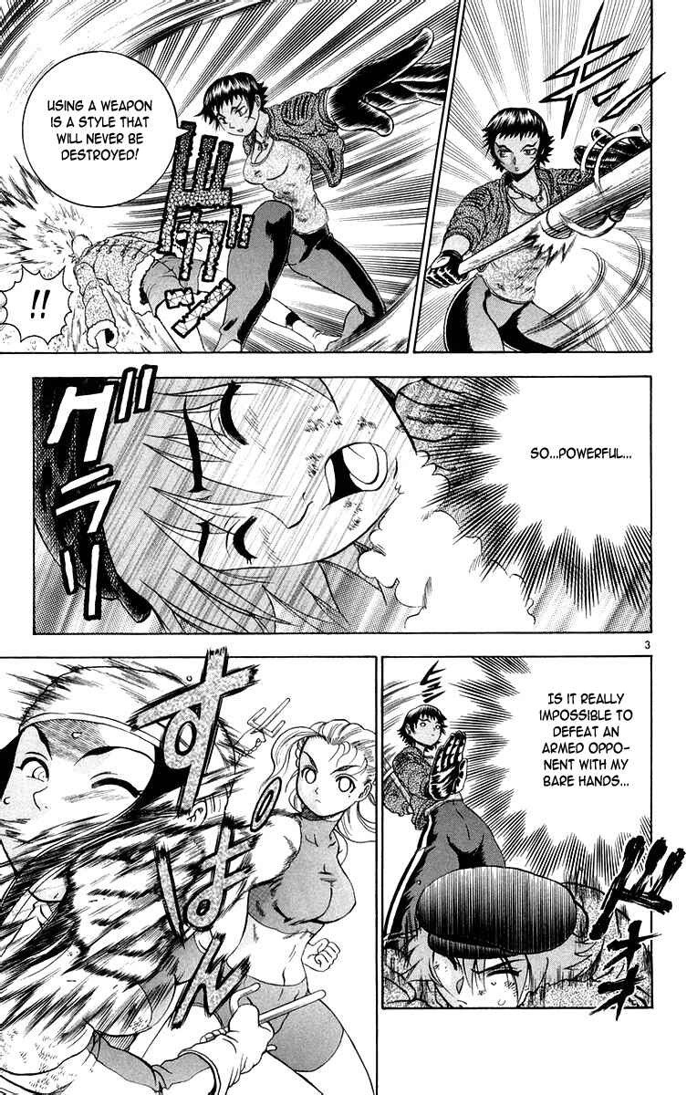 Page 3 Chapter 128 Shijou Saikyou no Deshi Kenichi