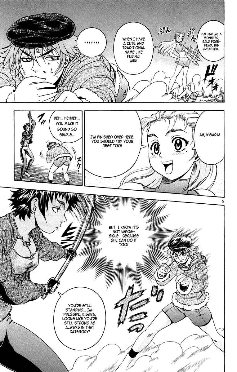 Page 5 Chapter 128 Shijou Saikyou no Deshi Kenichi