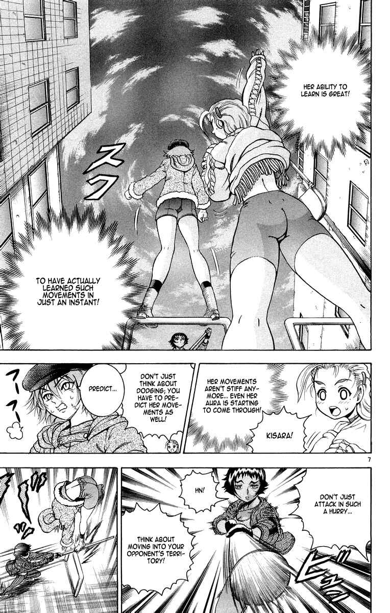 Page 7 Chapter 128 Shijou Saikyou no Deshi Kenichi