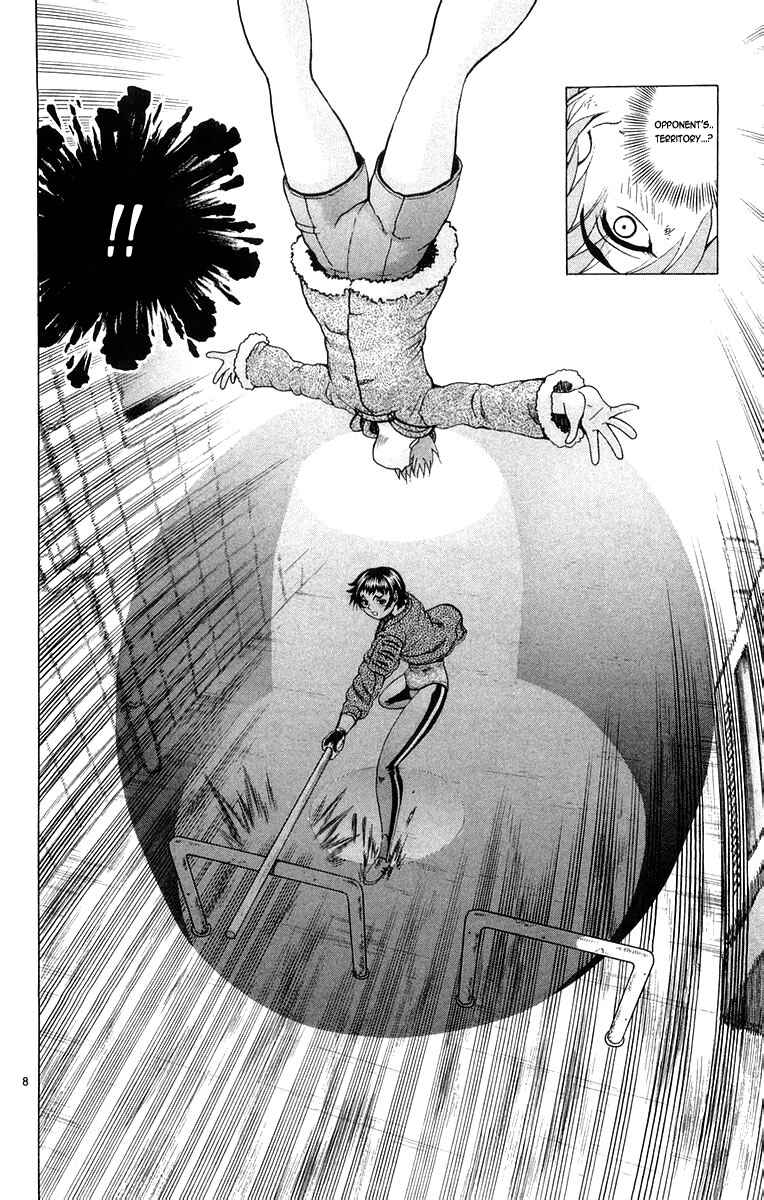 Page 8 Chapter 128 Shijou Saikyou no Deshi Kenichi