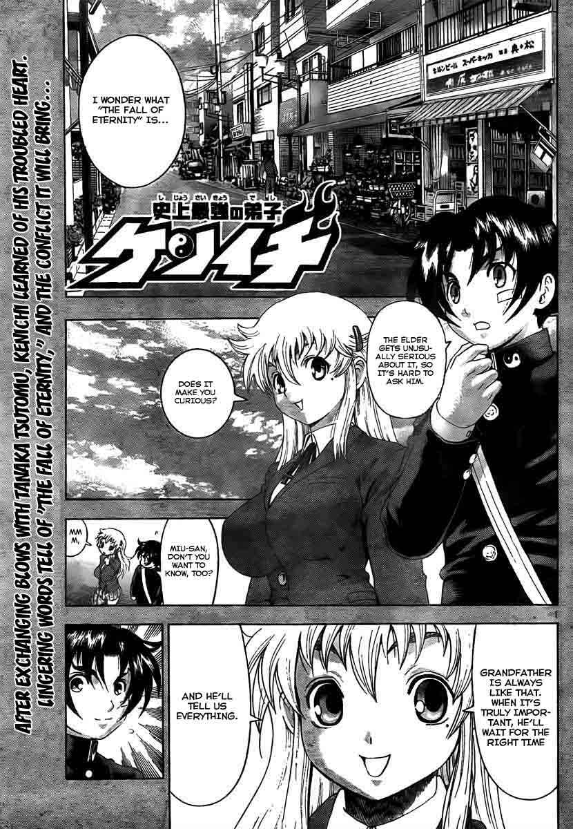 Page 1 Chapter 372 Shijou Saikyou no Deshi Kenichi