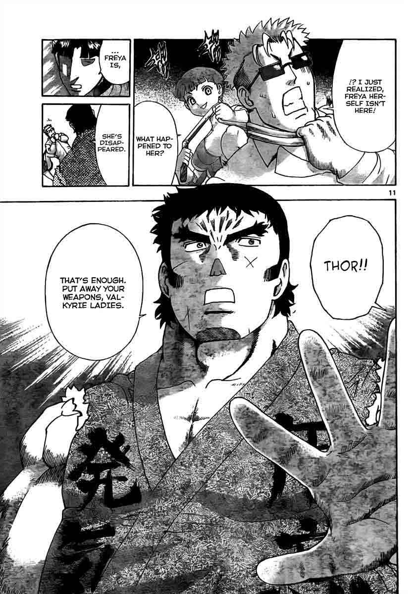 Page 11 Chapter 372 Shijou Saikyou no Deshi Kenichi