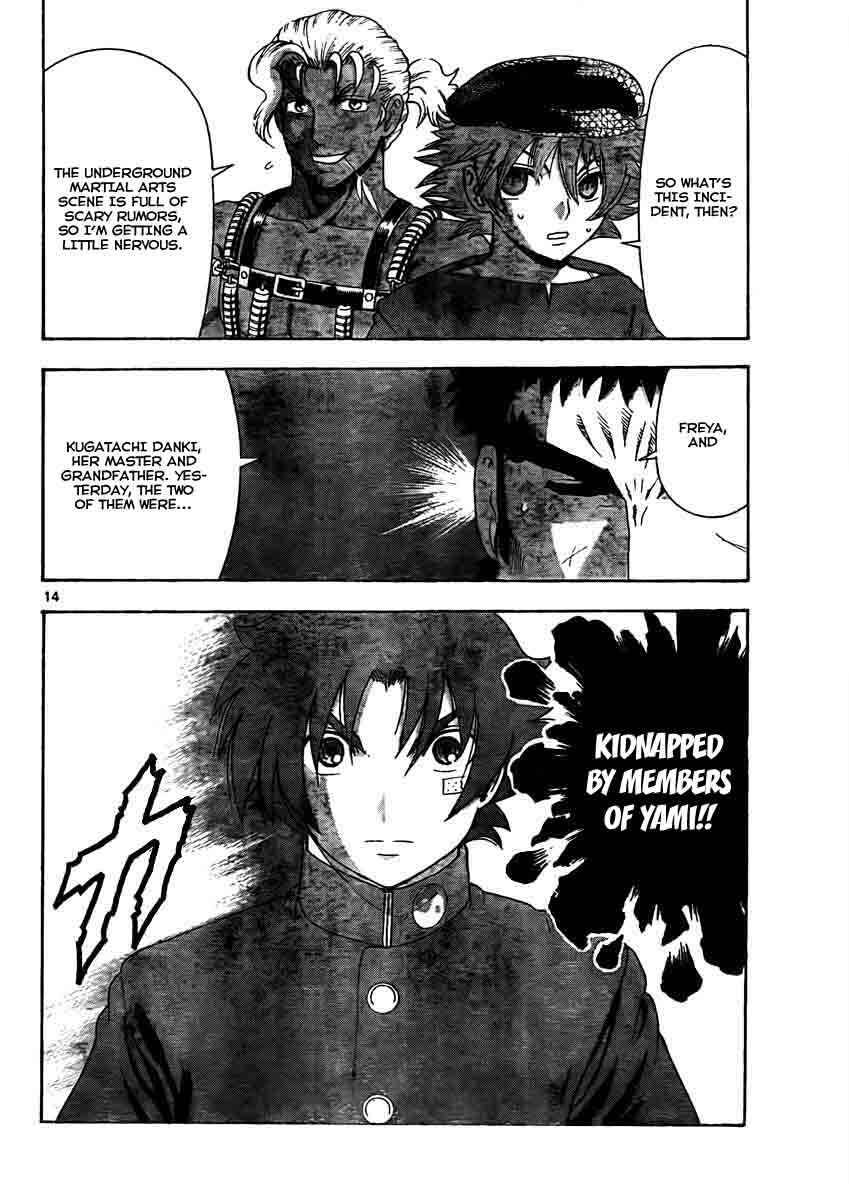 Page 14 Chapter 372 Shijou Saikyou no Deshi Kenichi