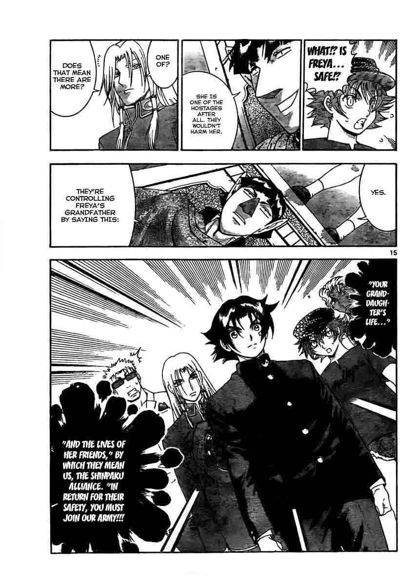 Page 15 Chapter 372 Shijou Saikyou no Deshi Kenichi